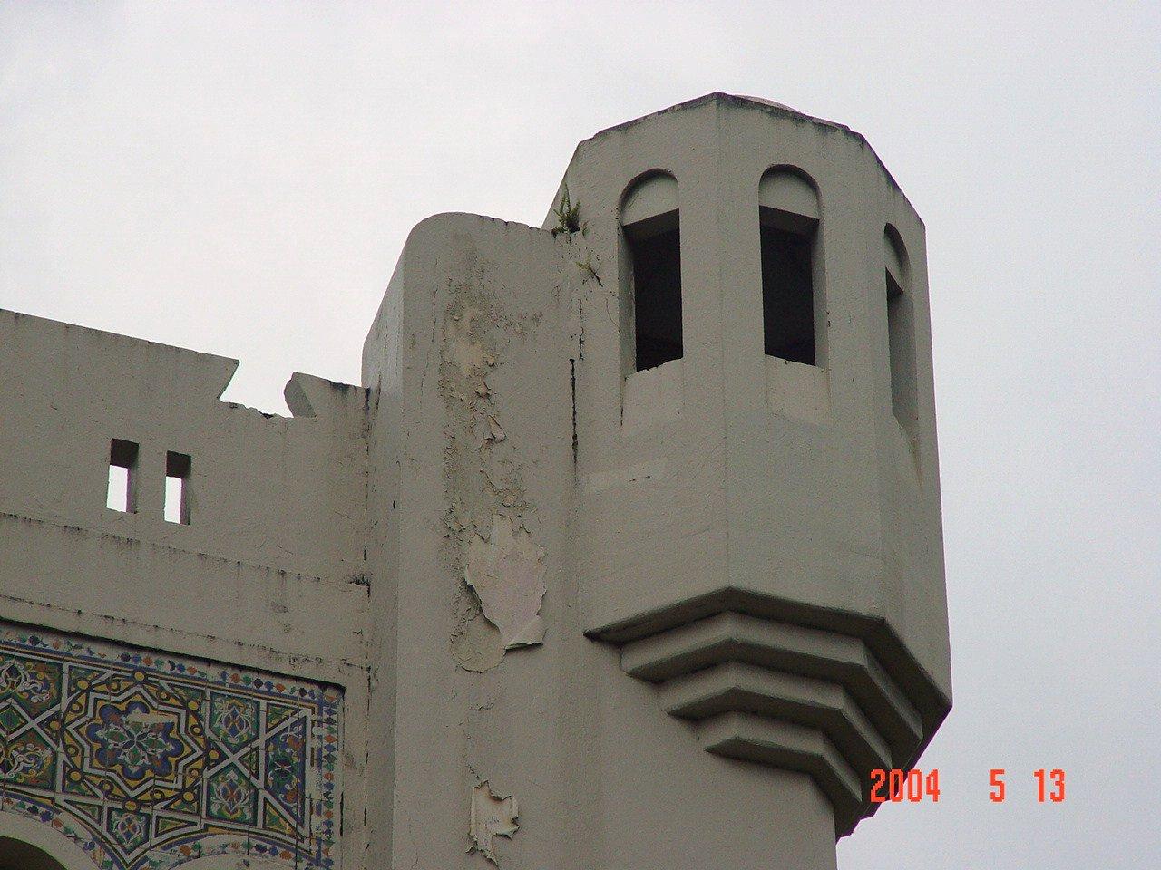Antigua Penitenciaría Estatal de Río Piedras - Oso Blanco - San Juan (Río Piedras) - 2004 00159